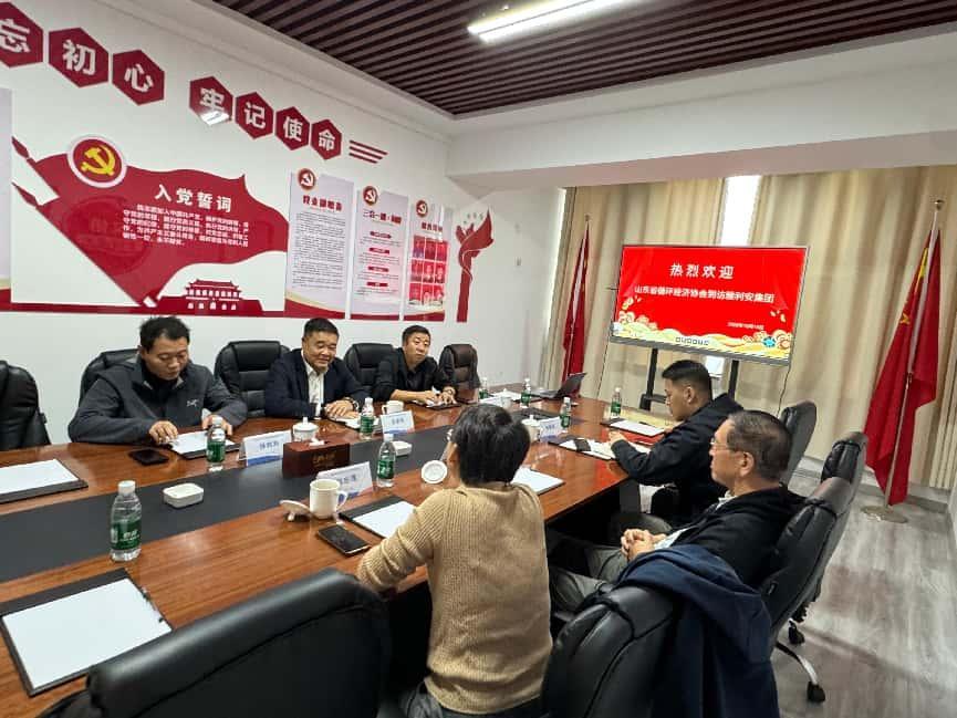 山东省循环经济协会专家领导到访雅利安供应链集团