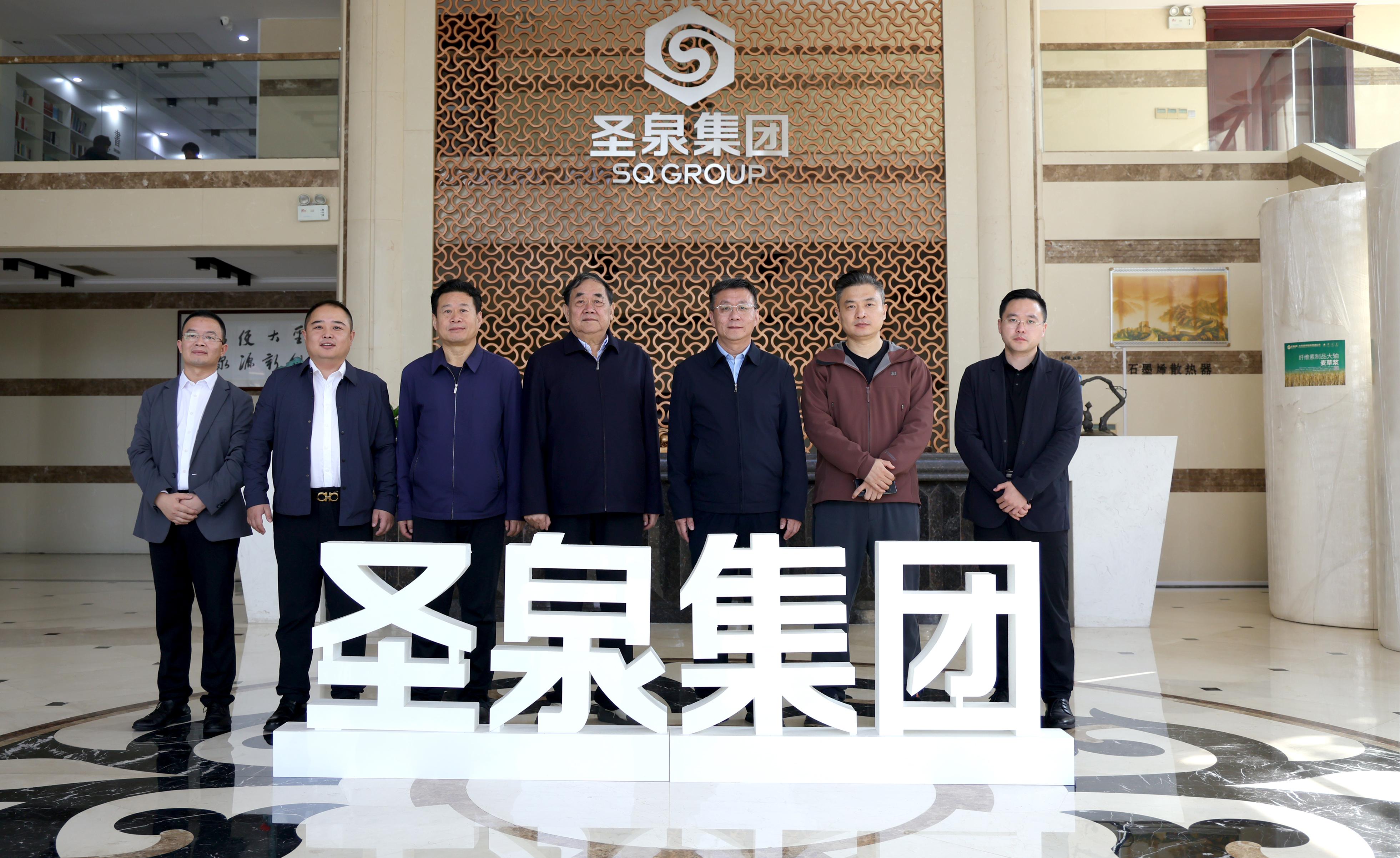 雅利安供应链集团王凯跃参与“导师制”实践活动